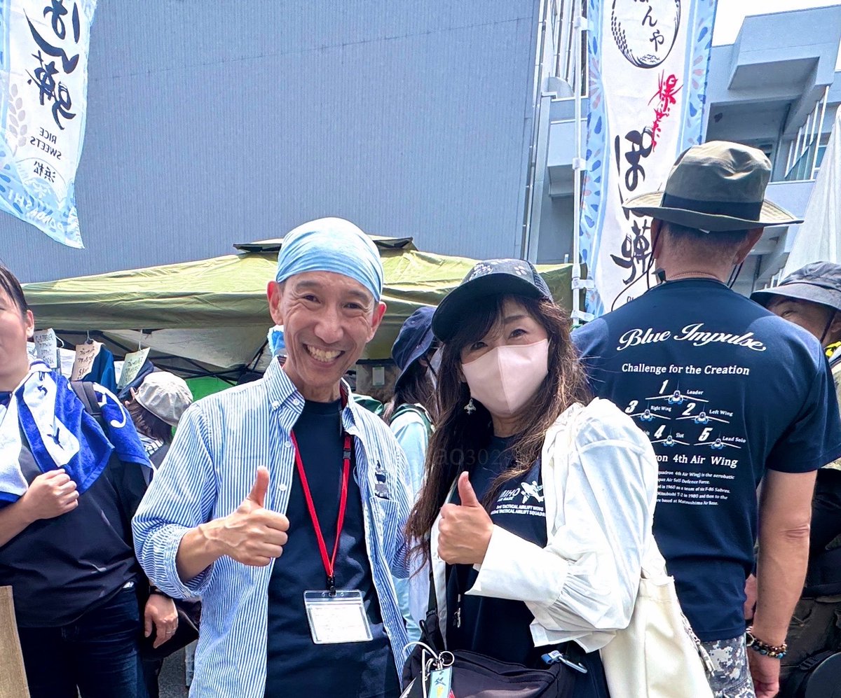 kakao302's tweet photo. 2026年５月24日の美保基地航空祭で、元ブルーインパルス１番機の春山さんが出店されると聞き、会いに行って来ました😆💕
当時と変わらぬ神対応で、念願のサイン✍️や写真も撮っていただき大興奮でした💕
「ぽん屋」さんのお菓子もGET👍
ありがとうございました🙏
https://t.co/Awbp4OXbdk
#ぽん屋 https://t.co/KslGNaemuT