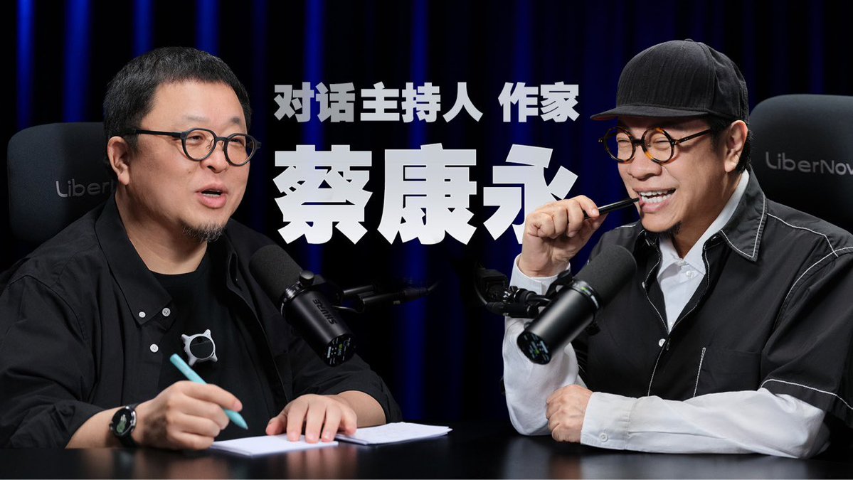 Xiaowen tweet media