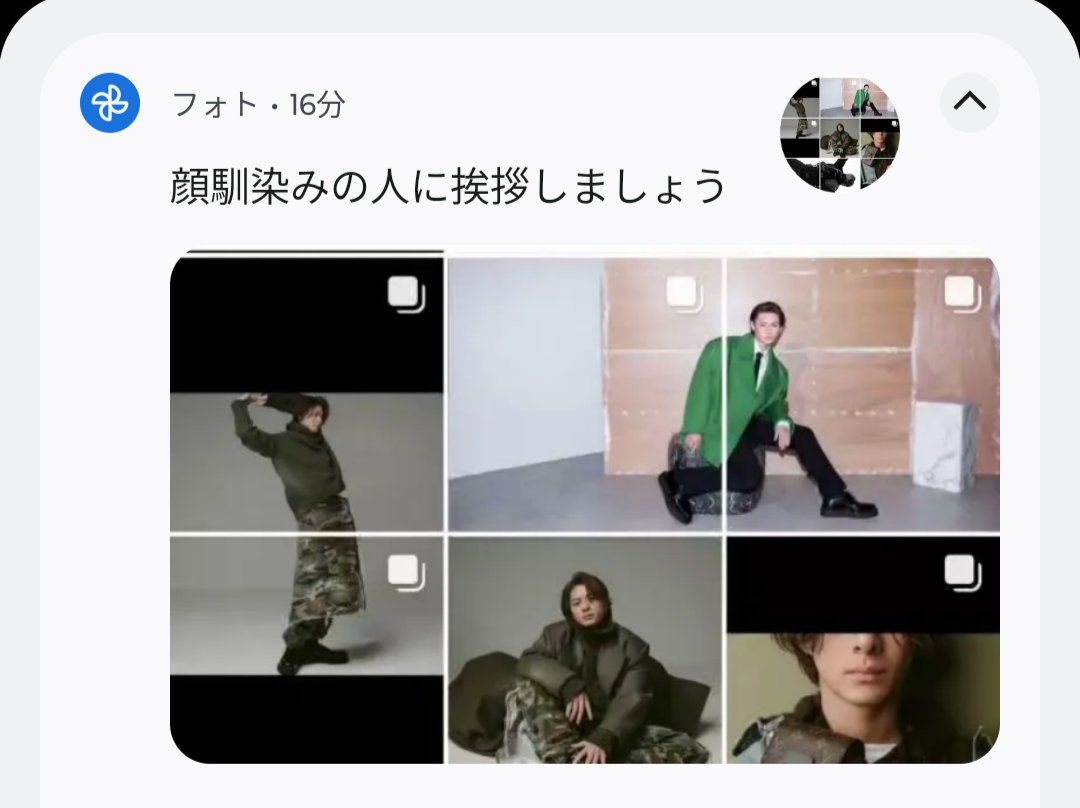 ちるちる ちるちる内で試し読みできます！👍 『』 さまざまな種族が共存する