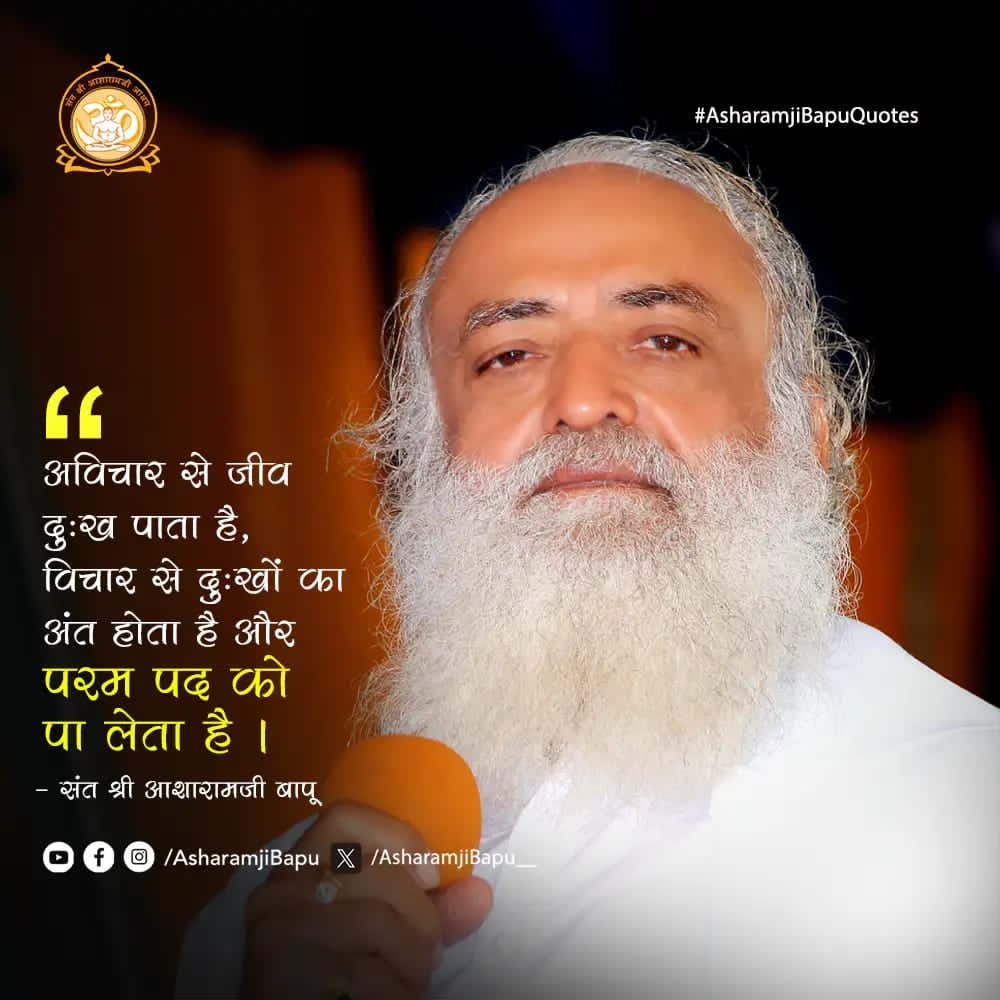 Kailash Chand tweet media