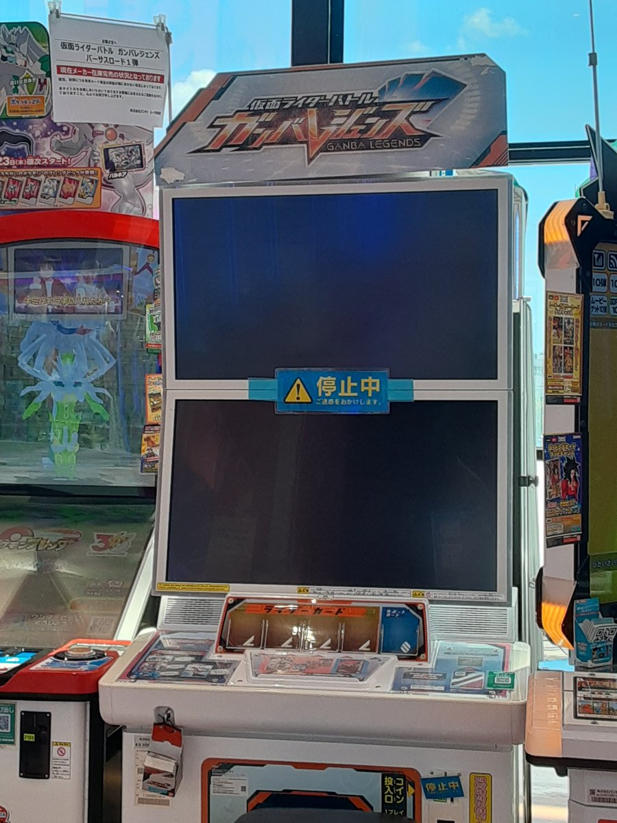 あーるっち tweet media