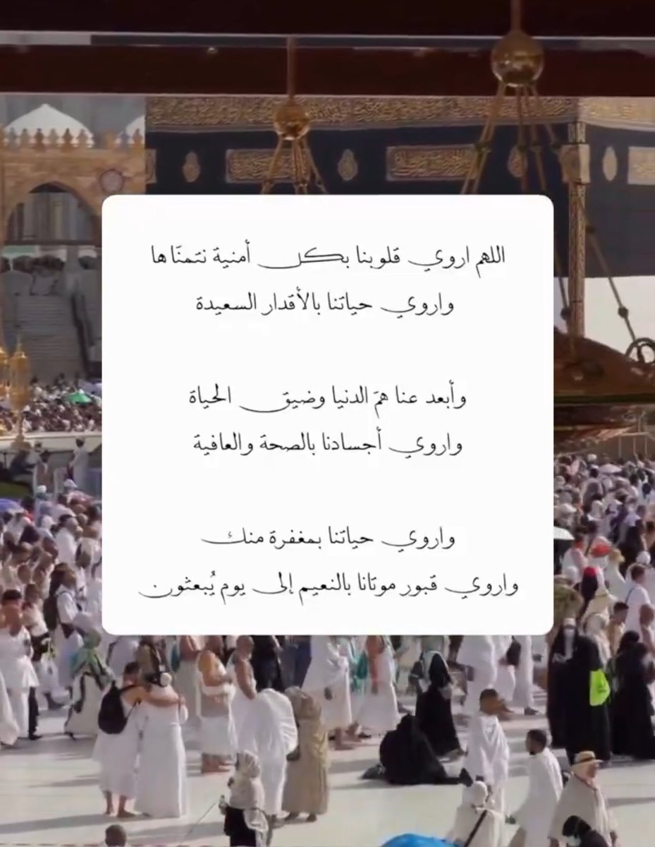 malsultan__'s tweet photo. 8-12-47هـ https://t.co/lh5unS6qPp