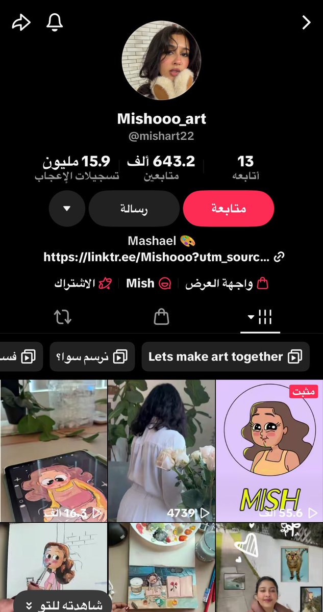 🎞️📷81 tweet media
