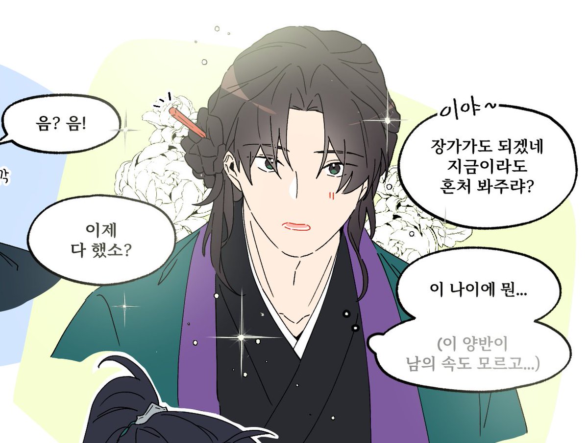 iyo_novel's tweet photo. #당청
상남자는 목 빠지기 전에 가지러온다(? https://t.co/pY9wHCzEDa