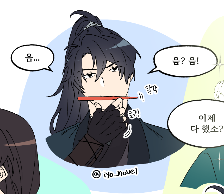 iyo_novel's tweet photo. #당청
상남자는 목 빠지기 전에 가지러온다(? https://t.co/pY9wHCzEDa