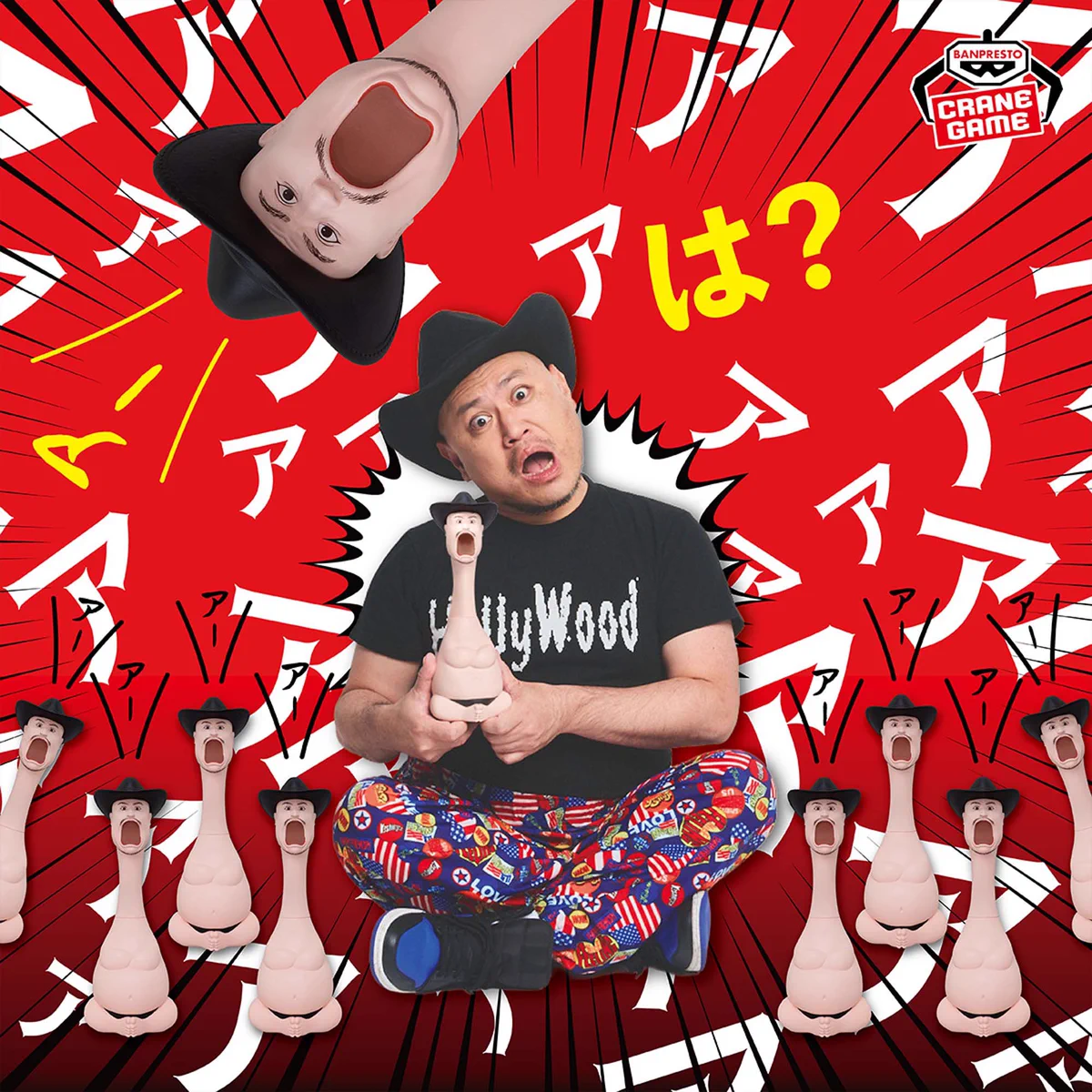 しゅんドラン on X: 