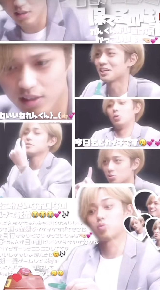 な♡ tweet media