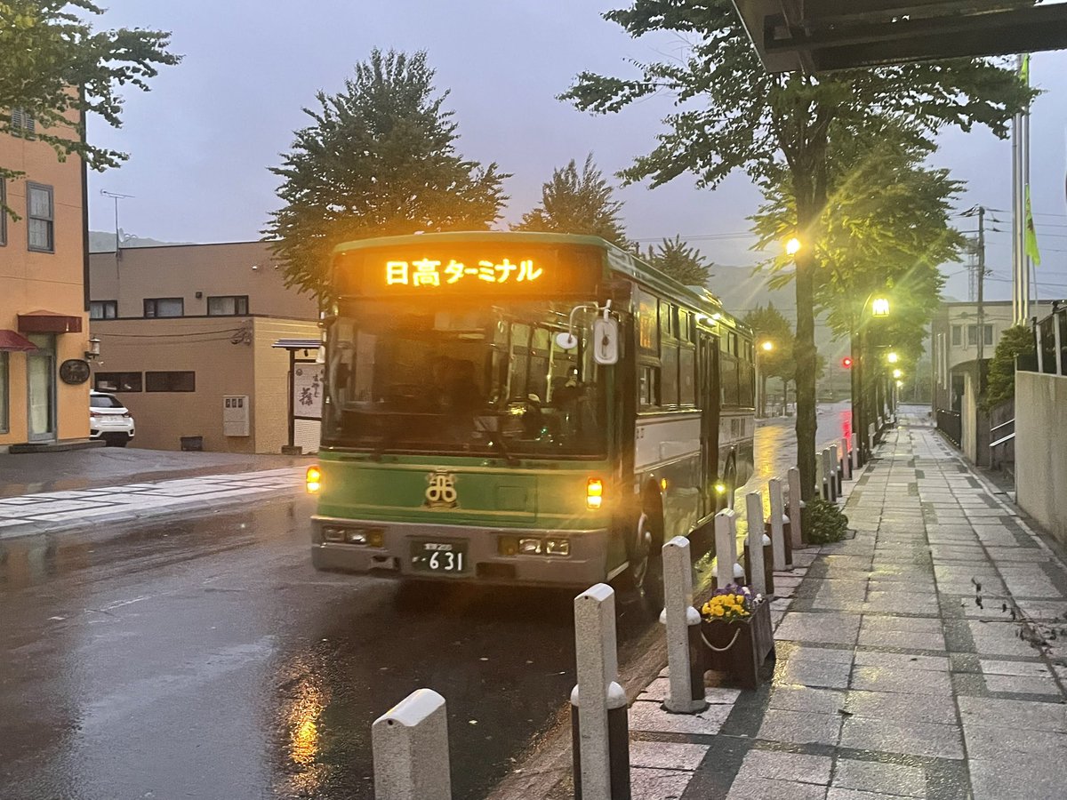 C3408's tweet photo. 昨日のA1001
ようやく念願の日高縦貫線にこの車で乗れた
余命は少なそうだけど、あと何回乗れるかな https://t.co/owIjhirPDq