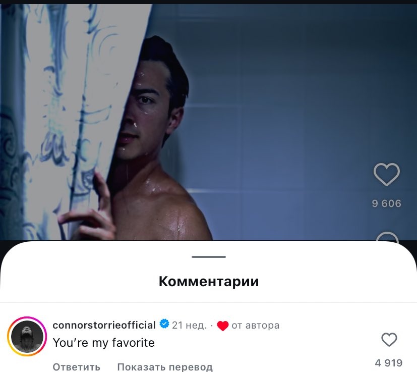 lelê tweet media