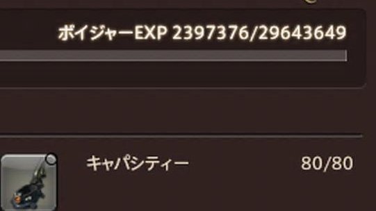 24hff14's tweet photo. 全ての数字に区切りをつけてほしい https://t.co/a1wrPmYUTs