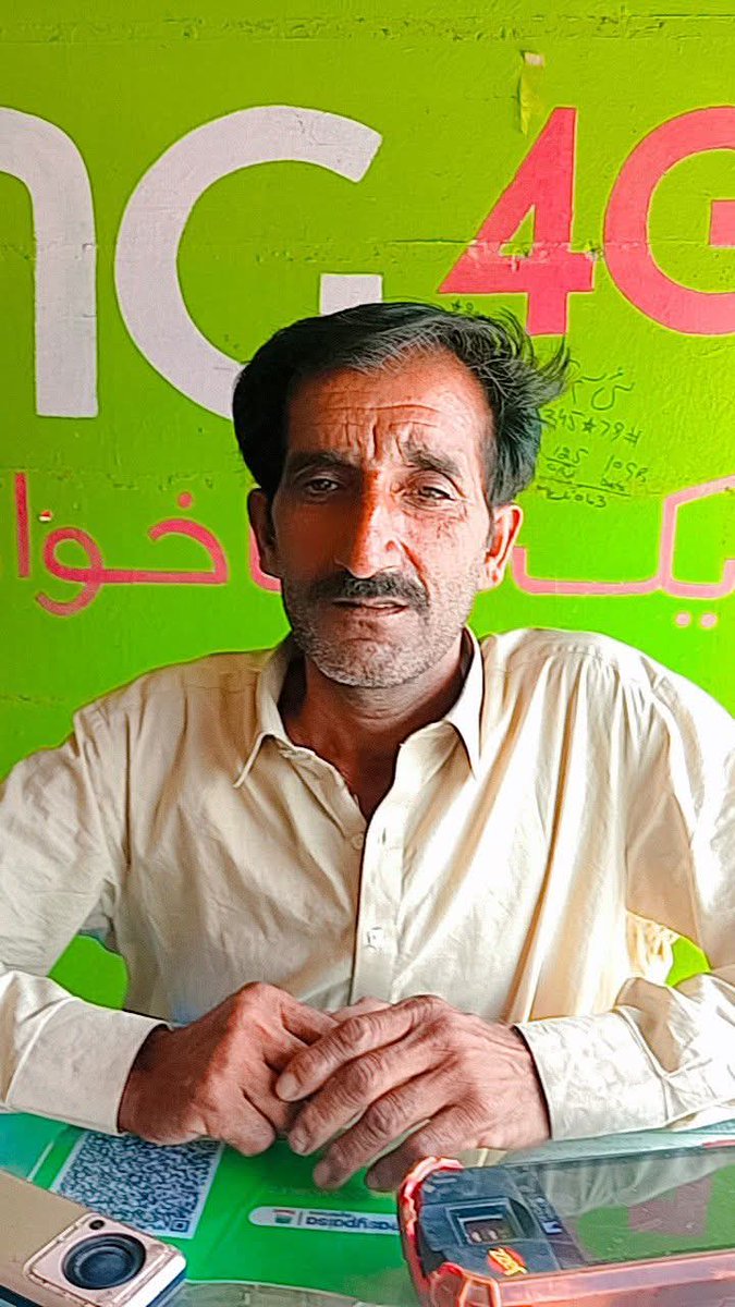 چوہدری قاسم tweet media