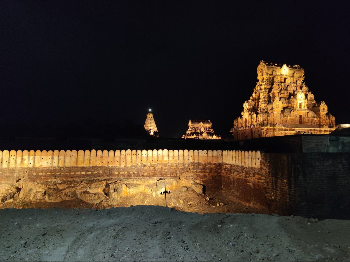 Thanjavur Updates tweet media