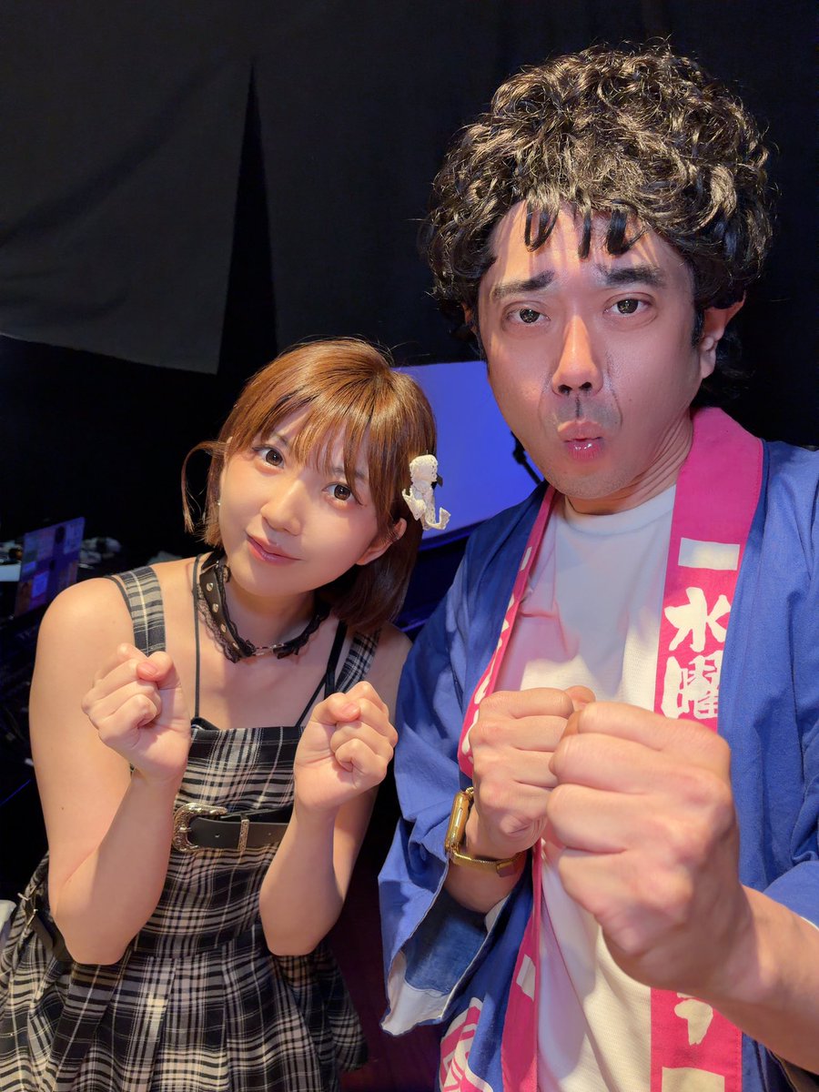 takatsuki_miho's tweet photo. おはみほ☀️

#ilylive01 改めてありがとうございました🫶

3億年ぶりのライブ高槻応援隊の（大泉洋さんことかずみんさが来て下さりました🤗大感謝‼️

本当に沢山のお客様、ファンの方に支えられて今日を迎えられたなと思ってます✨

また皆様にお会い出来る日を楽しみに一緒に前向いて息しような〜🥰💕 https://t.co/HLmHhbXMUY