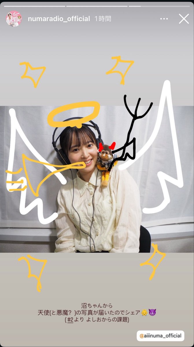 numaai__'s tweet photo. https://t.co/SHMREh2Hxh