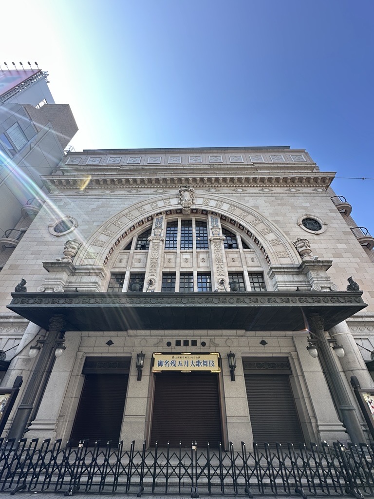 大阪観光局【公式】 tweet media