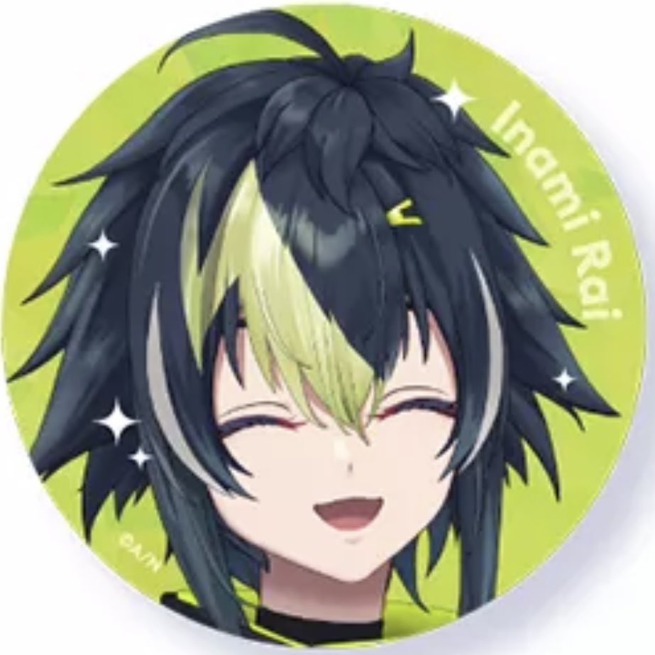 でとプロカ必読 tweet media