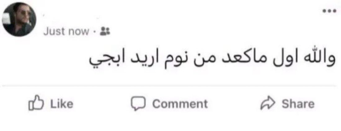 بروس tweet media