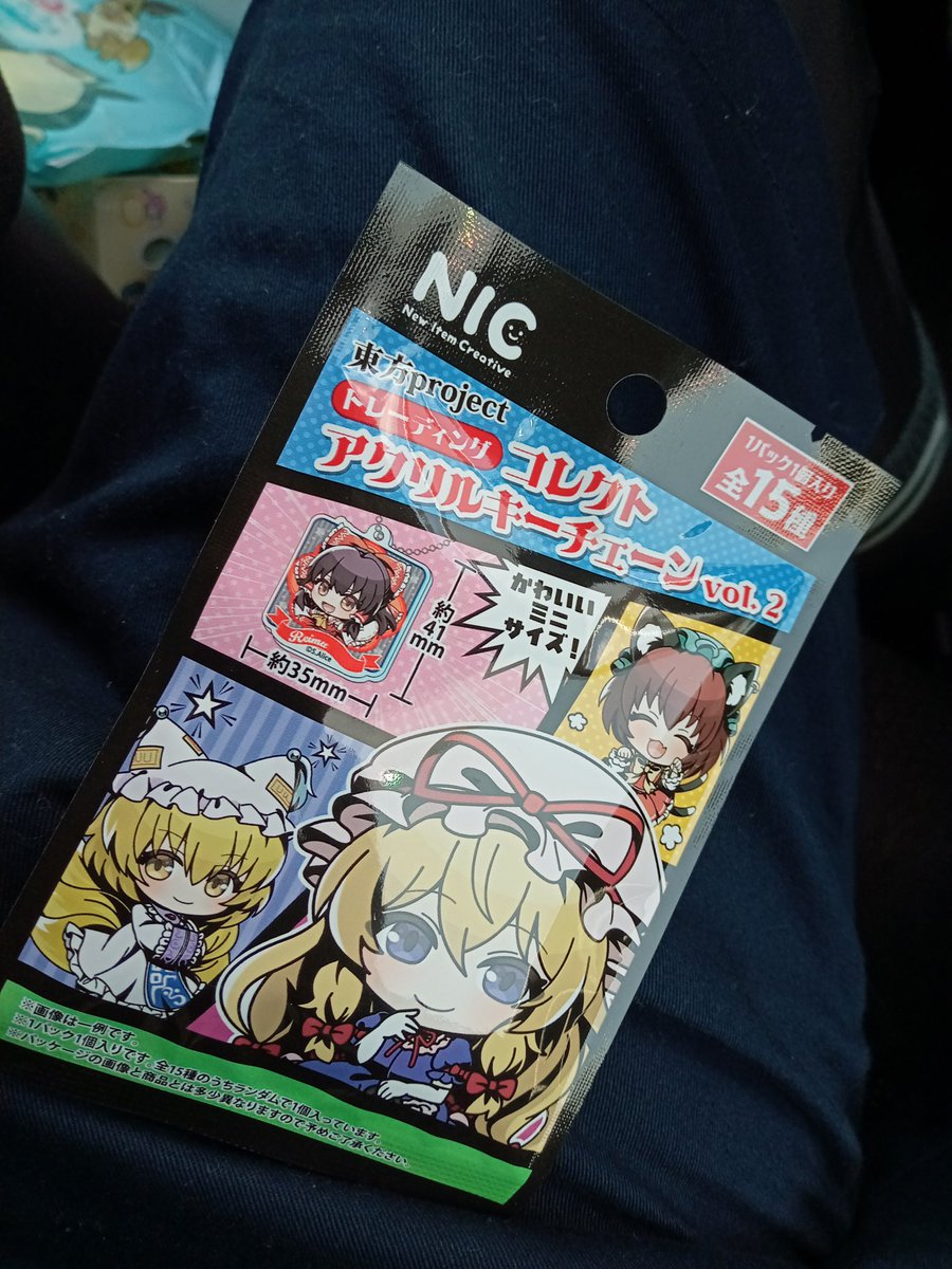 志摩 tweet media