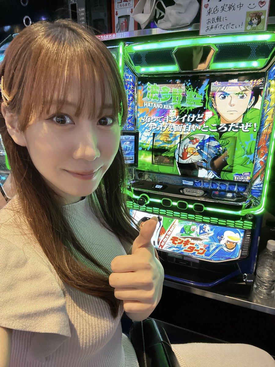 ゆっきー♪ (@yukky3737) / Posts / X