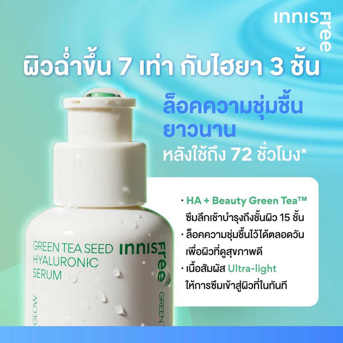 ꒰✿ ร้านคุณตุ้ย ꒱♡ ล็อคแอคทัก DM เท่านั้น ⋆˙⟡ tweet media