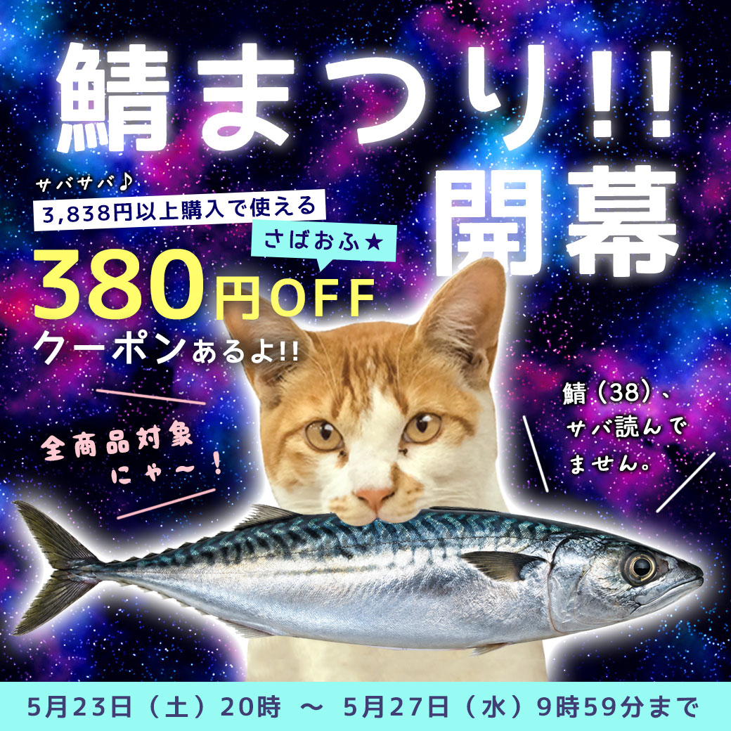 隠れ工房GreenOcean/レジン・ハンドメイド資材のお店 tweet media