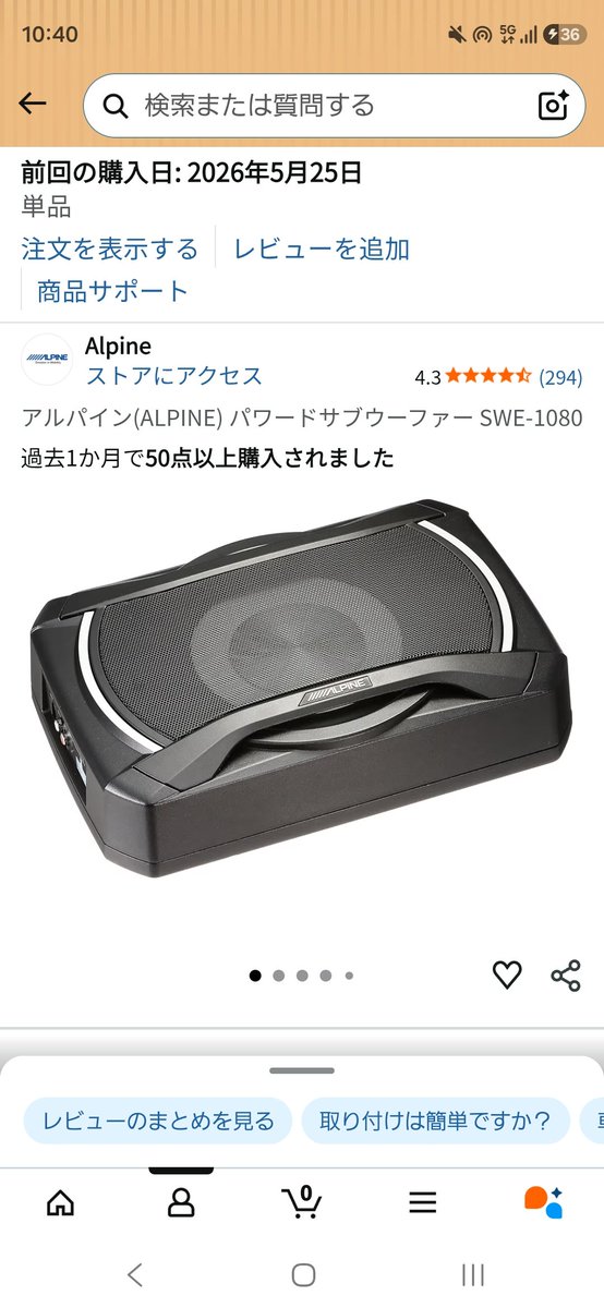 さとけー🌂 tweet media