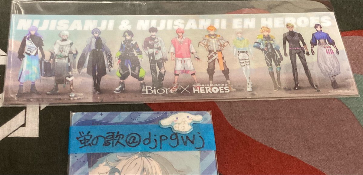 蛍の歌 tweet media