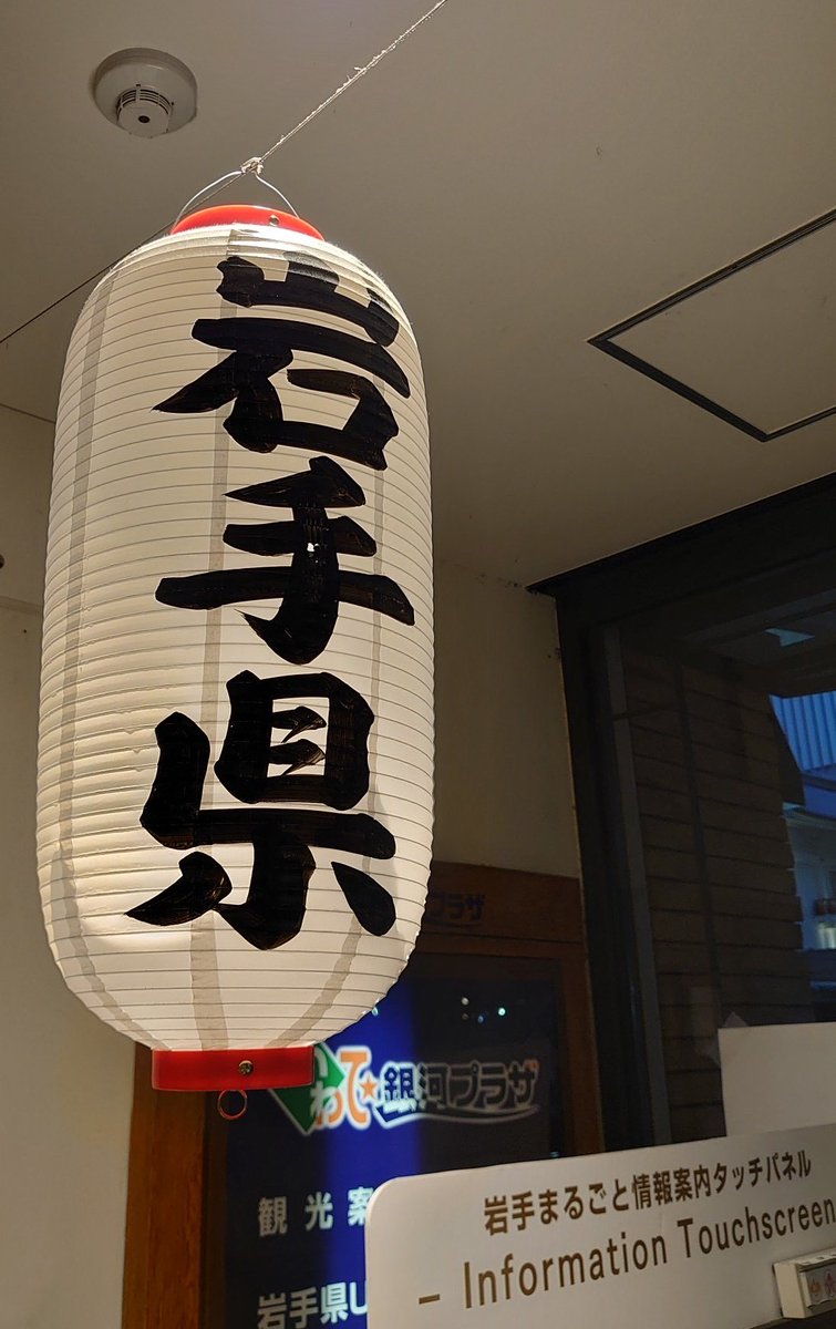 orito_apiary's tweet photo. 本日、蜂蜜販売の最終日です！
蜂蜜はもちろん、大人気のはちみつれもんや体に良いプロポリスなど種類豊富にご用意しています。
な、なんとスズメバチ漬けの蜂蜜も…！
スズメバチが実際に入っているんですよ😲
皆様のご来店をお待ちしております🐝
※最終日のためイベントコーナーは17時での販売です https://t.co/DU0OTOmYPb