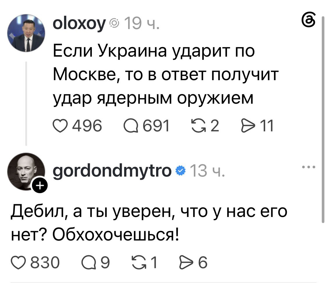 Басылаев 🇷🇺 🤝 tweet media