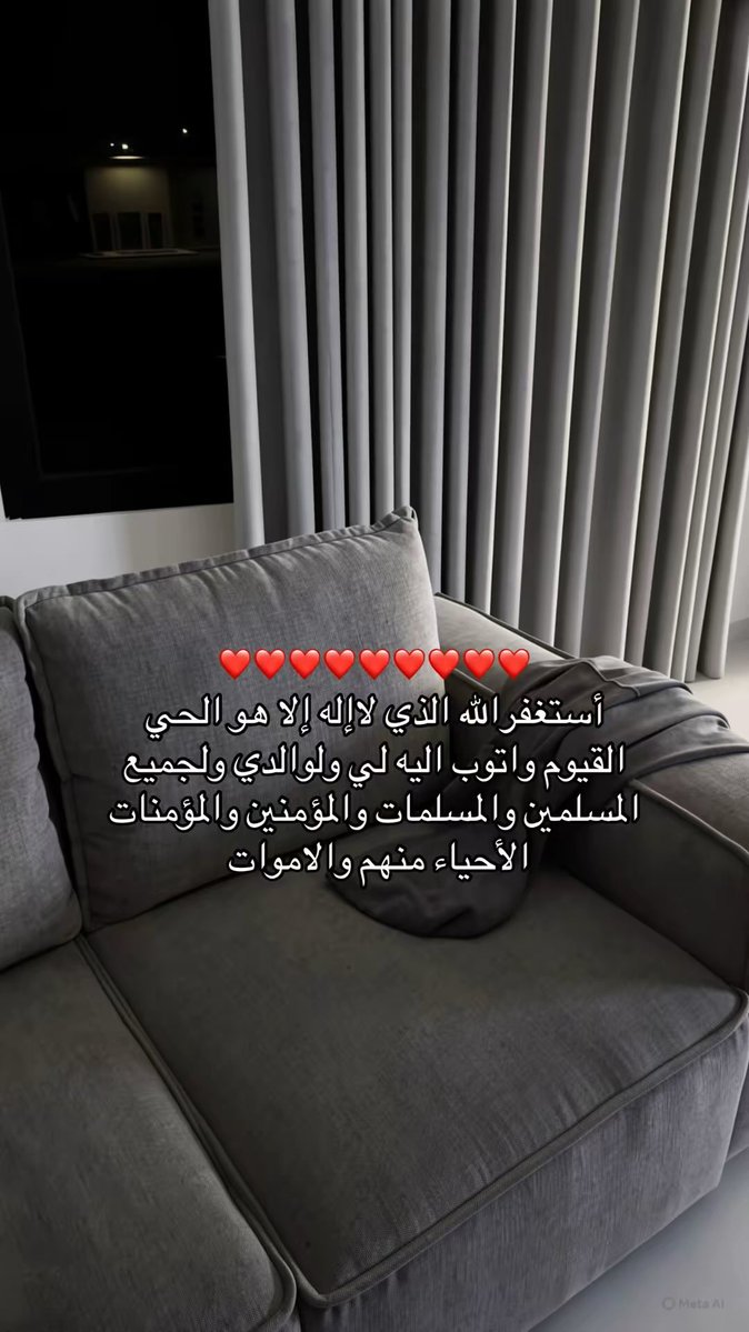 ylwl16's tweet photo. ❣️
 #يوم_الترويه https://t.co/Ea8PgHUA4R