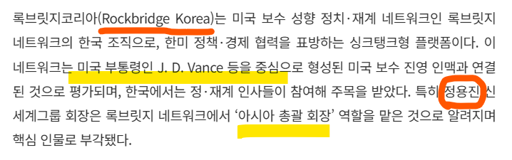 K.M.Yoo,PhD tweet media