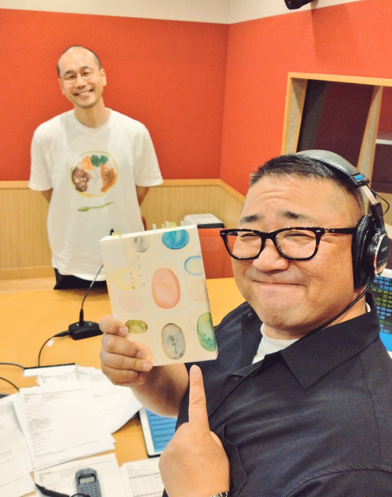 suiranの土屋さん📖 「雨の日に読みたい本」をテーマに選書して