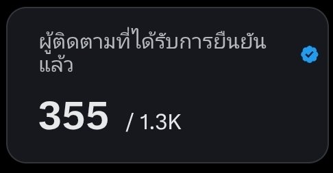 ´ ㅅ ` MNY🍓1ΞX0 tweet media