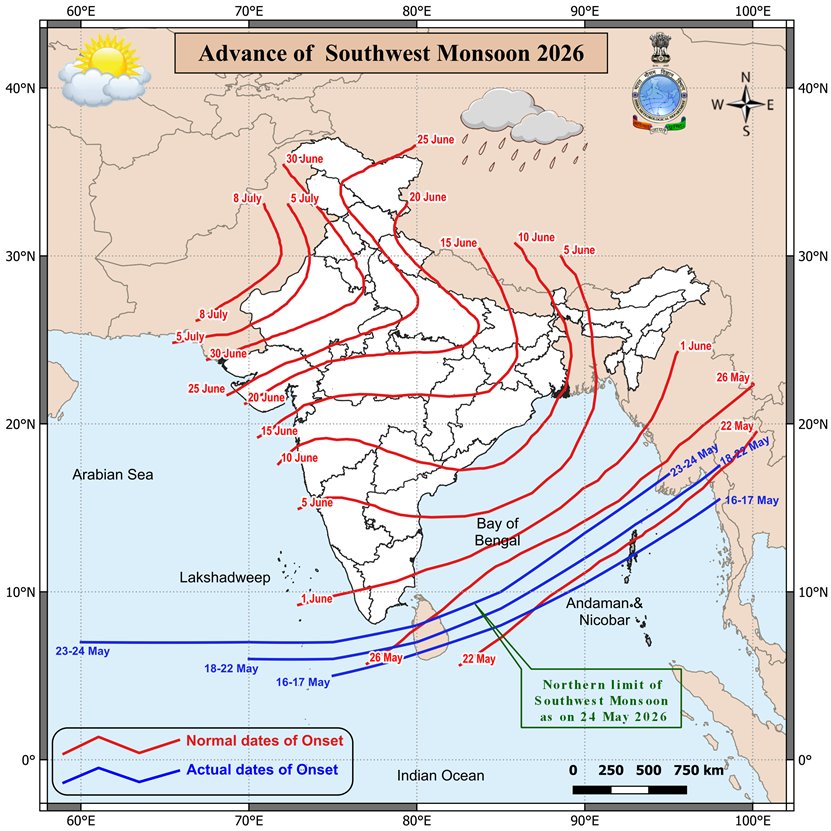 IPOAlert🇮🇳 tweet media