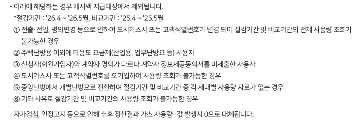 풀.독 tweet media
