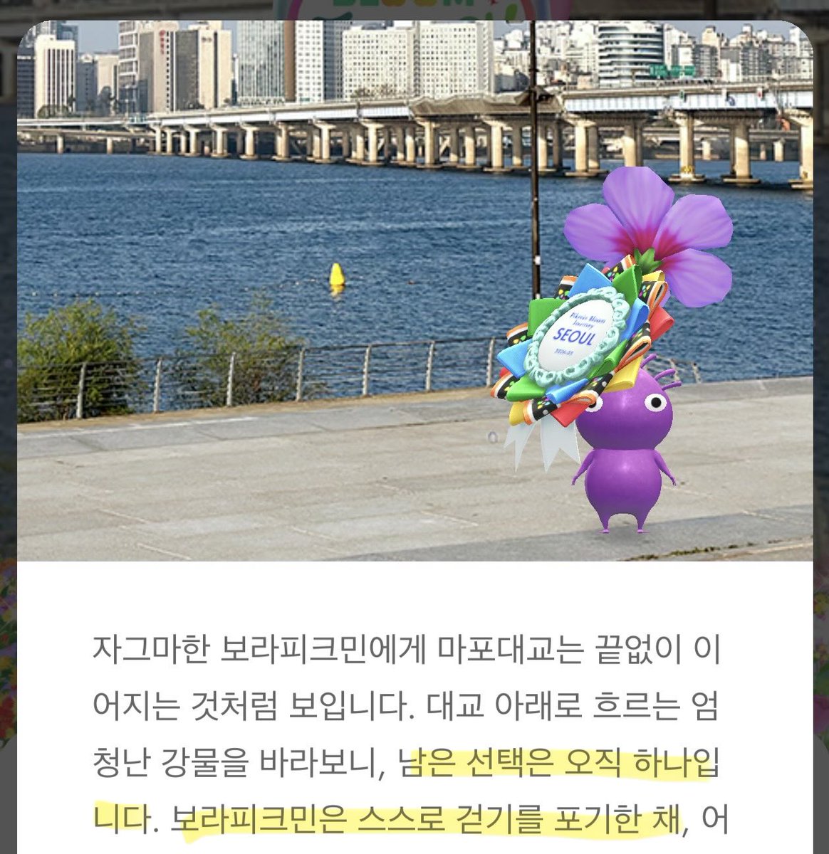 WKBae 🕯️ tweet media