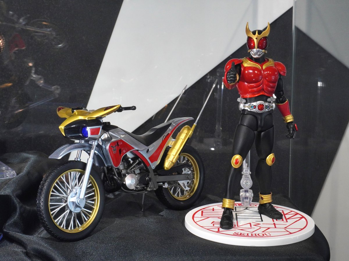 魂ストア にて「S.H.Figuarts トライチェイサー2000 -Store Limited