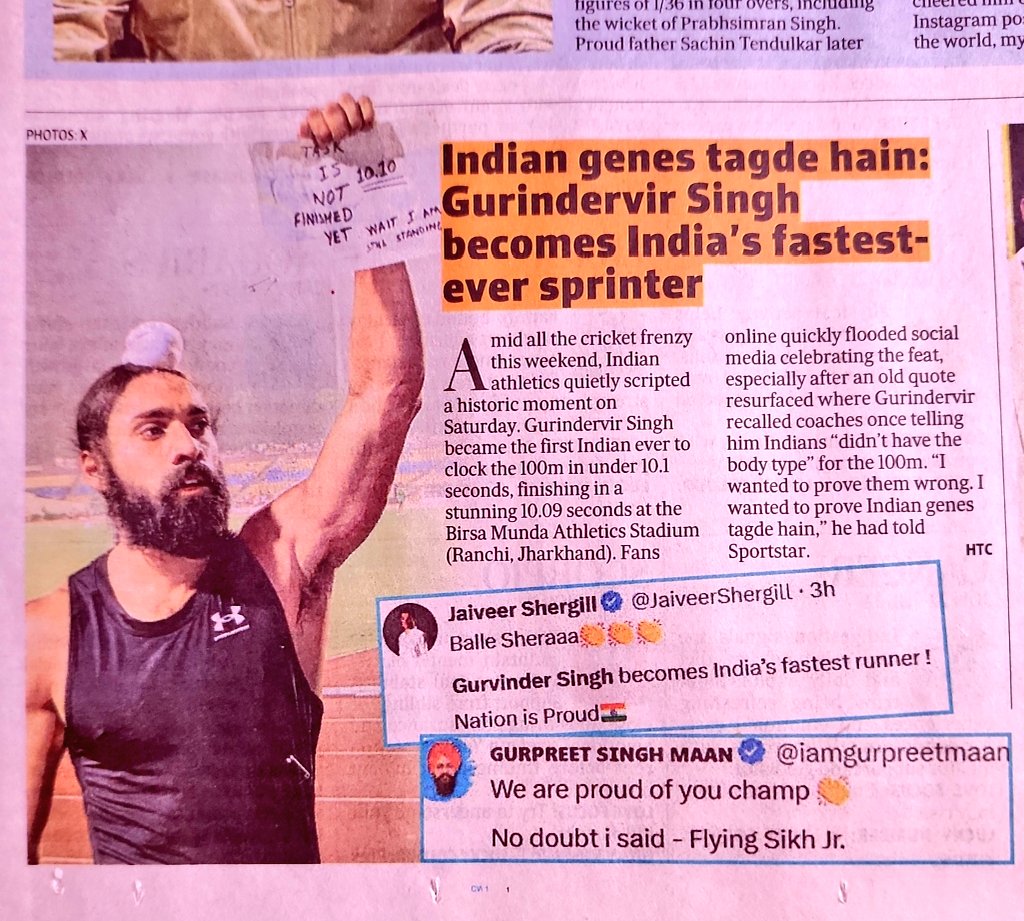 Amarveer Singh Bhullar tweet media