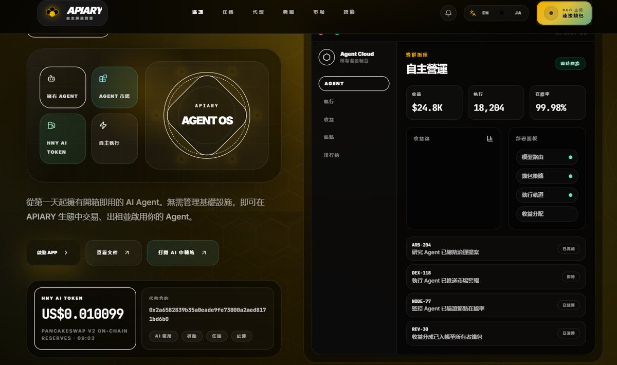 纯属无奈 tweet media
