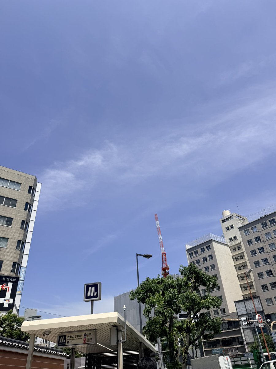 水島です tweet media