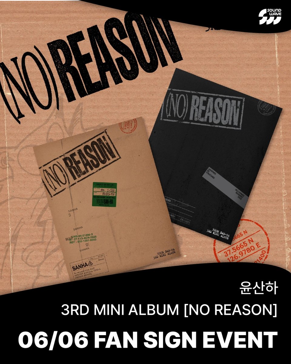 soundwave_korea's tweet photo. #YOONSANHA #윤산하
3RD MINI ALBUM #NO_REASON
FAN SIGN EVENT OPEN

🎁 응모자 전원
영통 - 미공개 셀카 포토카드 가로 본능 ver. 랜덤 증정
대면 - 미공개 셀카 포토카드 식빵 ver. 랜덤 증정
1:1스페셜 - 미공개 셀카 포토카드 외계인 침공 시 귀여운 산하 먼저 잡아간다 ver. 랜덤 증정

📢 이벤트 일시 : 6/6(토) 14:00 (KST) / 영통 종료 후 / 대면 종료 후

📅 응모 기간 : ~ 5/27(수) 11:59 (KST)

🌊 https://t.co/LrDCvoQAl7