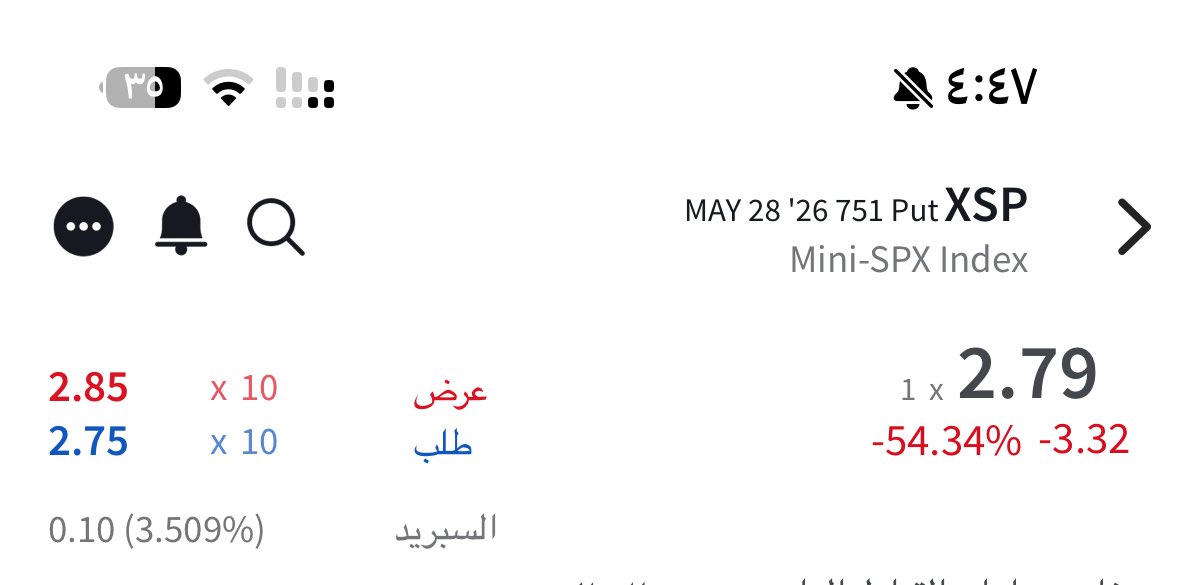 Abdullah .NO tweet media