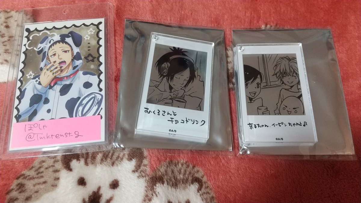 Tmktenst_g's tweet photo. 【交換/譲渡】家庭教師ヒットマンREBORN! フォトスタイル クリアキーホルダー
譲:骸/☆京子&amp;ハル&amp;イーピン
求:雲雀/☆クロームor各定価(+送料)
友人分の募集になります。
☆⇔☆。骸譲渡は2点まとめてのみ。
固定手渡し、郵送が可能です。
よろしくお願い致します。
⚠️初回/未読の方→プロカ必読。 https://t.co/igFYgPmj9j
