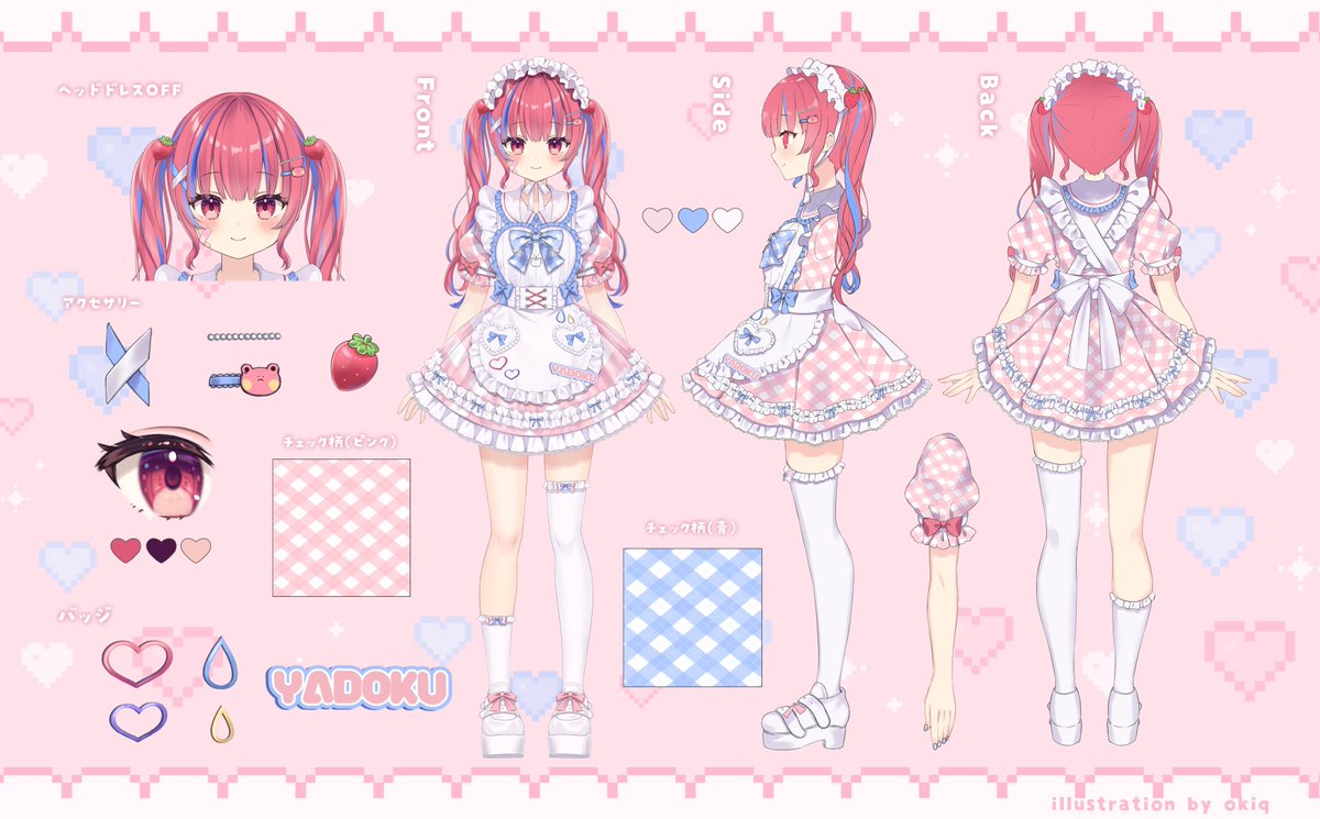 矢毒 けろる🐸🍓Vtuber tweet media