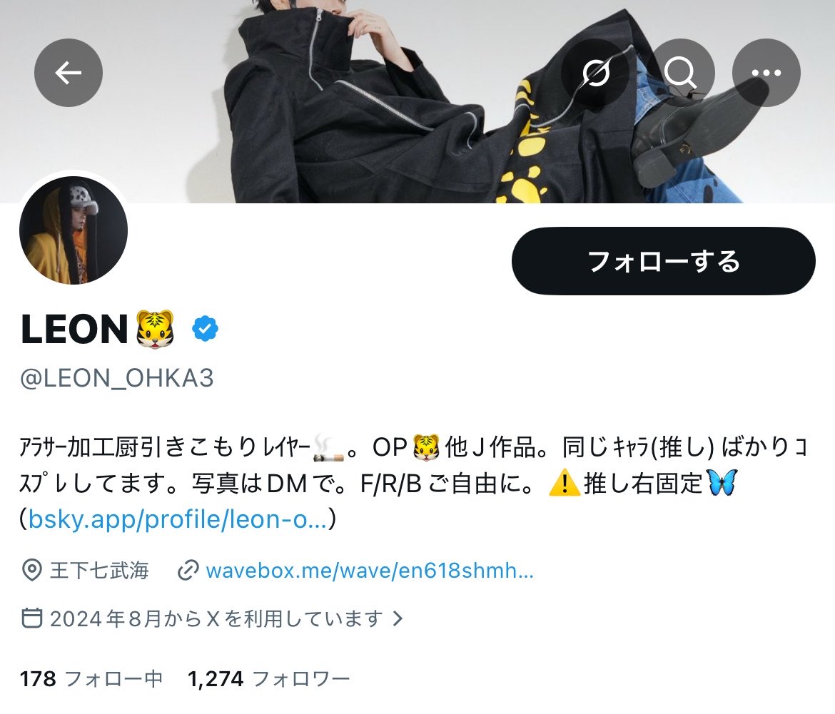 ぽぽ🐥 tweet media
