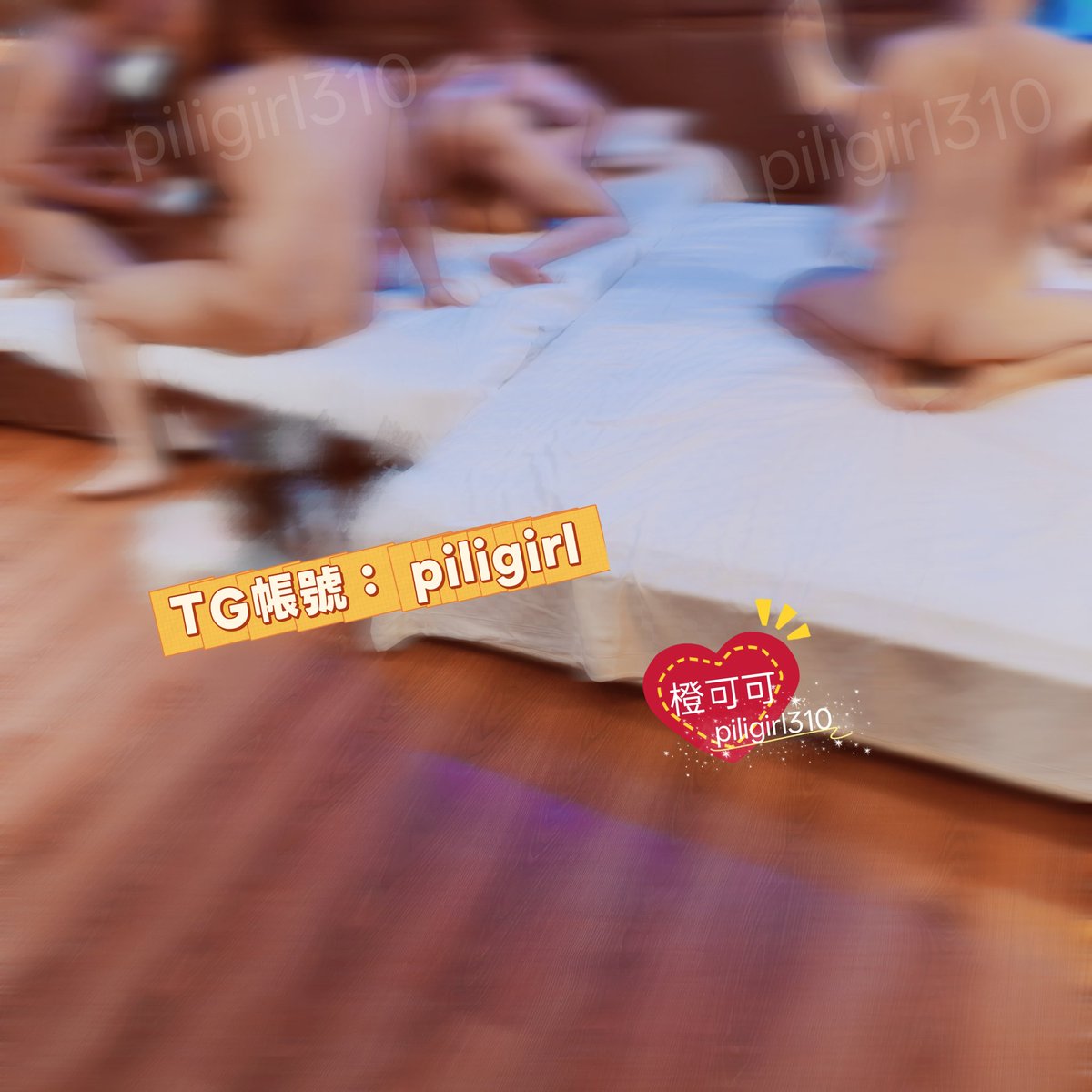 橙可可 tweet media
