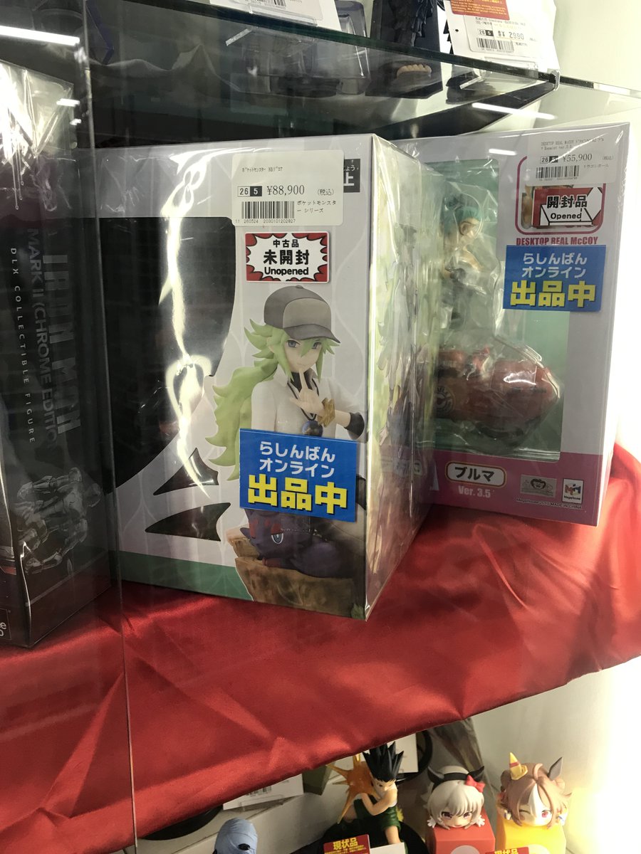 オンライン入荷情報】 【未開封】＃ポケットモンスター ＃N&ゾロア