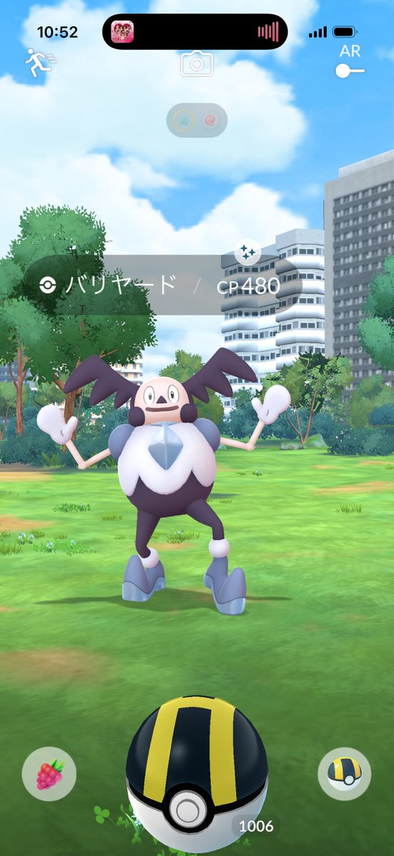 k0PokeGO's tweet photo. こちらもきた⭐️
#ポケモンGO
#GOフェス東京 https://t.co/hyCvLcT2lp