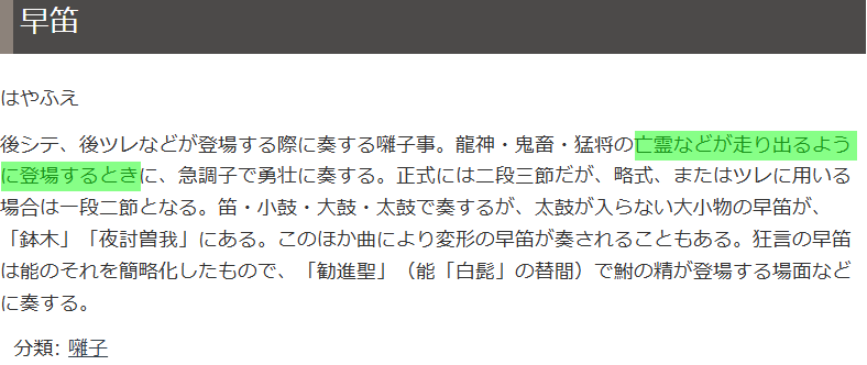 Izuno, Hitoshi tweet media