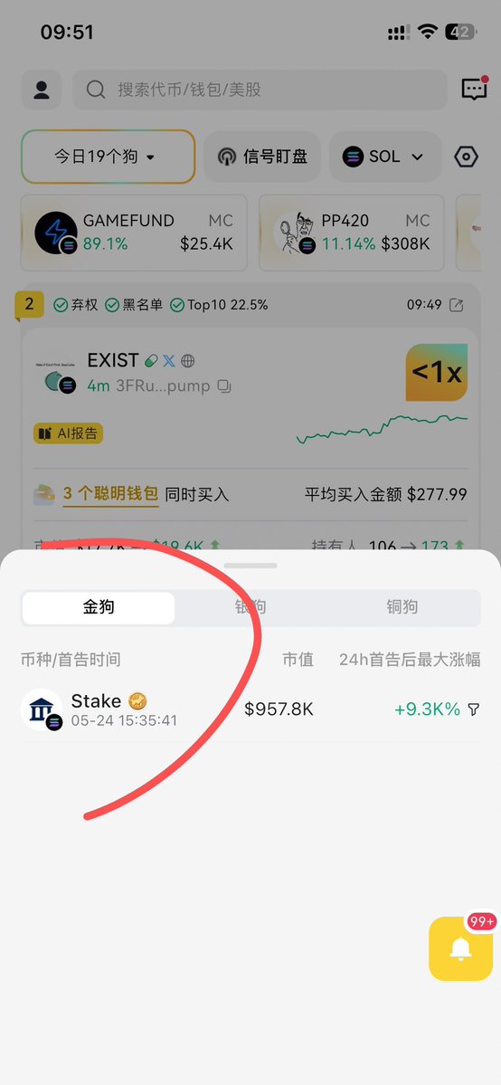 Axe🧢 tweet media